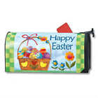 01112 Breezeart Mailwraps Magnetic Mailbox 843259084588
