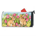 01279 Breezeart Mailwraps Magnetic Mailbox 843259099544