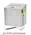 5620-32 025719562083 Buddy Suggestion Box Securing Locking Drop Mail Employee Comment Storage Counter