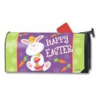 1082 Mailwraps Bunny And Chick Mailbox Cover 843259083192
