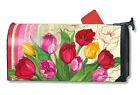 1328 Magnet Works Glorious Garden Mailbox Cover Attaches With Magnets Made In Usa 843259101742