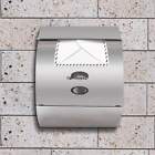 14.8in Unbranded Generic 1.3 X 4.5 Stainless Steel Mailbox Wall Mount Locking Postal Letterbox