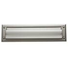 0015150 15.15 Top Notch Baldwin Letter Box Plate Satin Nickel Distributors Home