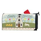 1646 Mailwraps Easter Service Mailwrap 843259123324