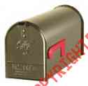2041-7036 Group Posts1 Bnz Mail Rural Mailbox Solar Boxes