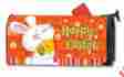 21275 Mailwraps Bunny Love Easter Oversized Large Magnetic Mailbox Cover Magnet Works 843259103135
