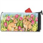 21279 Hiding The Eggs Oversized Mailwrap Magnetic Mailbox Cover 843259103128