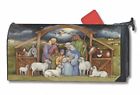 21393 Studio-m Holy Family Nativity 843259109922