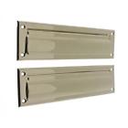 22123-014 Idh Bysimons Solid Brass 879913007778