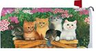 2400mm Custom Decor Kittens In A Basket Magnetic Mailbox Cover 683963240067