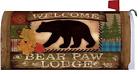 2523mm Custom Decor Home Country Living Magnetic Mailbox Cover 683963252367