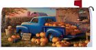 2905mm Custom Decor Blue Pumpkin