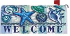 3133mm Custom Decor Starfish Shells Conch Sand Dollar Magnetic Mailbox Cover