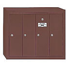 3504zsu Salsbury Industries Vertical Mailbox 820996549112
