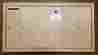3506 6 Door Apartment Style Mailbox Locking Wall Mail Box