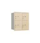 3709d-4psru Salsbury Industries Stand Alone Recessed Mounted Horizontal Mailbox In Sandstone