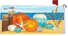 3855mm Custom Decor Coastal Pumpkins Magnetic Mailbox Cover 683963385560