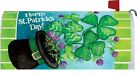 3977mm Custom Decor Happy St Patricks Day Clover Hat Magnetic Mailbox