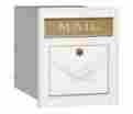 4145e-wht Salsbury Industries Column Mailbox Eagle Locking Pc White Ho3 4145e-wht Salsbury Industries Column Mailbox Eagle Locking Pc White Ho3
