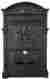41x25x8cm Doitb Retro Outside Wall Mount Post Mailbox Lockable Secure Letterbox