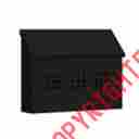 42339 Wall Mount Mailbox Traditional Decorative Metal Horizontal Letters Magazines New 078074142339