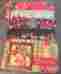 4325902668 Mail Wraps 5 Mailbox Winter Christmas 4th Of July Autumn One New In Wrapper