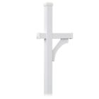 4870wht-salsbury Salsbury Industries Deluxe Mailbox 820996419453