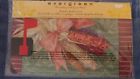 56221 Evergreen Magnetic Mailbox Cover Indian Corn New 746851473135