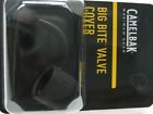 7138524 60091 Camelbak Black Big Bite Silicone Tube Valve Cover 713852600914
