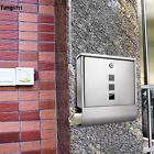 634974813078 Unbranded Outdoor Use Letter Mail Box Stainless Steel