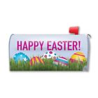 737534529522 Magnet America Easter Eggs Mailbox Cover