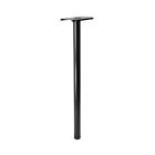 7516b-10 Architectural Mailboxes Pacifica In Ground Black Heavy Duty 832794006162