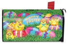 814212026600 Briarwood Lane Happy Easter