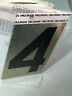 840560 Hillman The Group Aluminum Number