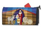 843259094808 Mailwraps Stained Glass Nativity