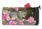 843259102398 Magnet Works Curious Kitty Kitten Magnetic Mailbox Wrap