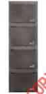 Ahwe4slt3n1 14.5wgrey White 4d Slot Cream Mail Linon Number 46h