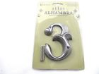 An3-p Atlas Homewares Alhambra House Number Collection Four Inch 782808608304