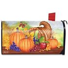B12409 Briarwood Lane Pumpkin Mailbox 7101694012409
