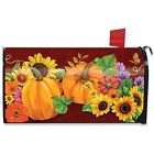 B94552 Briarwood Lane Mailbox Cover 7101694994552