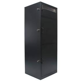 Mpcb-100 Barska Cb13610 Multi-chambered Mailbox Slot And Parcel Box