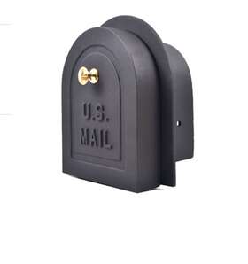 Better Box Mailboxes 846993004515 Brick Mailbox Door 8 Inch