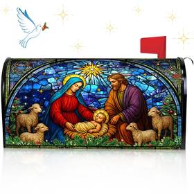 Gey-blosssound-2635 Blosssound Religious Magnetic Mailbox Cover Nativity Scene Covers Decor
