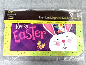 M00629 Briarwood Lane New Happy Easter Bunny Magnetic Mailbox Cover Standard Colorful