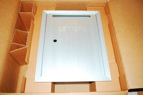 W-6.75 Florence 120ra New Corporation Recessed Mailbox Aluminum - 19 Inch H-15 D