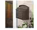 Hn-wh619 Whitehall Mailbox Wall Mount Home Office Building Extra Large Weather Resistant Aluminum 719455161388