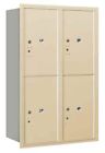 3712d-4psru Horizontal Mailbox Rear Pl6 3257920 Sandstone Doors 4 Id Loading