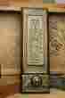 Item286 Vintage Brass Mail Slot With Matching Replaced Door Bell Push Button
