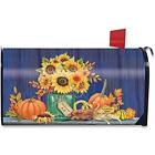L00688 Fall Mason Mailbox Covers Jar Large Sunflowers Oversized 818138027567