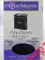 Lbw11 Post Master Mailbox Black Wall Mount City Classic 10 X 6 3 Appx Postmaster Steel Nib 046462007652